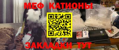 гидропоника Шелехов