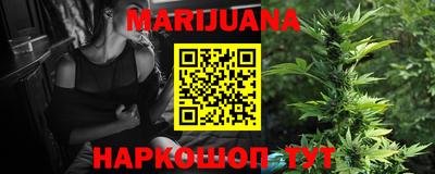 кокс Шахты