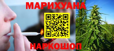 кокс Шахты