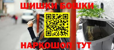кокс Шахты