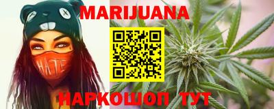 кокс Шахты