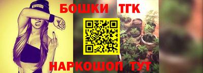кокс Шахты