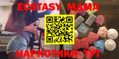 кокс Шахты
