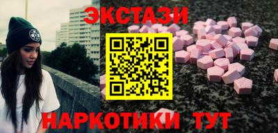 кокс Шахты