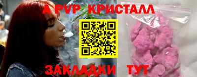 кокс Шахты