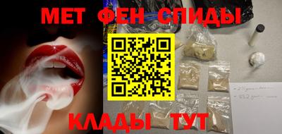 кокс Шахты