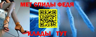 кокс Шахты