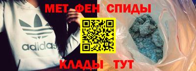 марки lsd Шебекино
