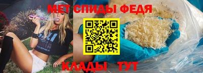 гидропоника Шелехов