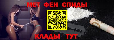 гидропоника Шелехов