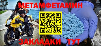 кокс Шахты