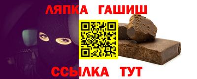 кокс Шахты