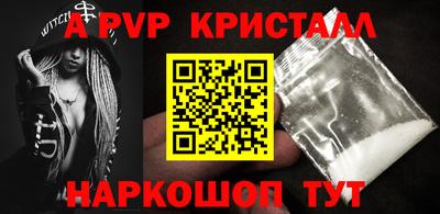 кокс Шахты