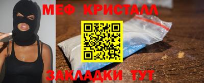кокс Шахты