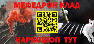 гидропоника Шелехов